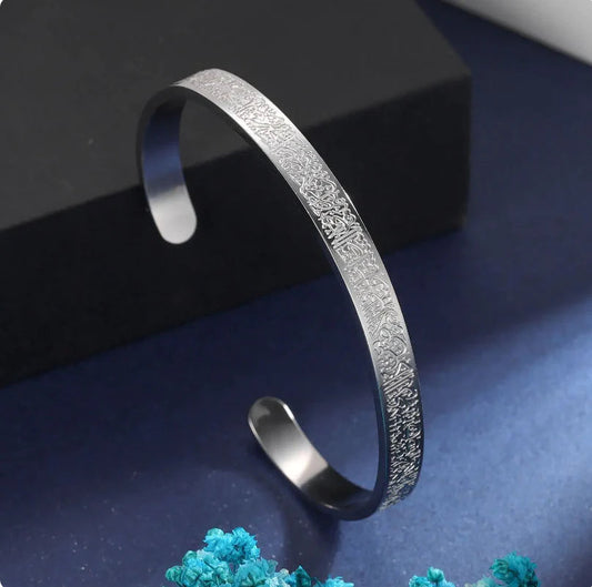 Ayetel Kürsi Bileklik