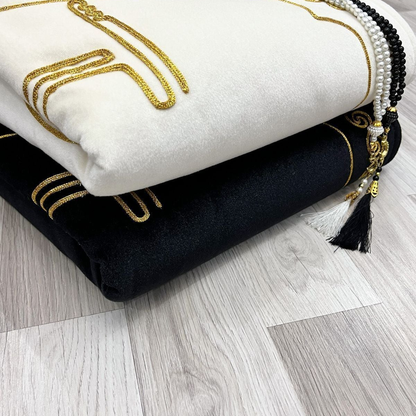 Kalpli Seccade - Çiftler İçin